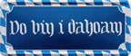 4252024227062 Schilderstore24 	Schilderstore24 Blechschilder sind perfekt als Geschenk zu Weihnachten, Geburtstage, Feiern, Partys, Grillabende, Namenstag, Feiertag, Mädelsabend, Hochzeit. Jederzeit stilvoll im Wohnzimmer, Partykeller, Garage, Praxis, Büro, Café, Hauseingang Sachse Bayern Schwäbisch Alm bayrisch sprache kultur tradition ''Do bin i dahoam''		28x12cm